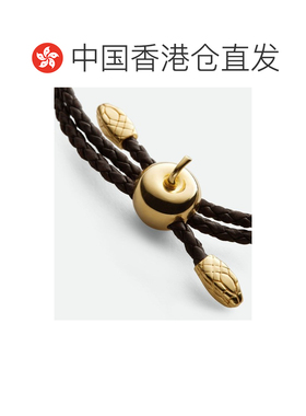 香港直邮Bottega Veneta 葆蝶家 女士 棕色编织皮革银色挂件 8382