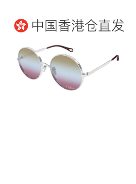 香港直邮Chloe蔻依女士太阳镜 【付后1h可退】