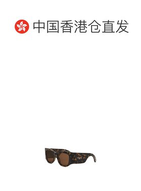 香港直邮Dior 全框太阳镜 CD40168I迪奥