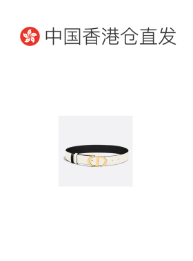 香港直邮CHRISTIAN DIOR 女士腰带 B0447UWGAM911【付后1h可退】
