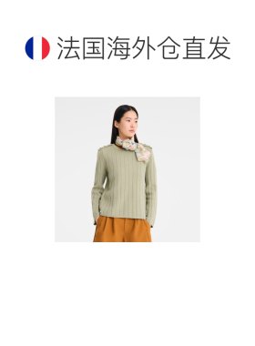 自营欧洲直邮Longchamp珑骧 Evasions Longchamp【付后1h可退】