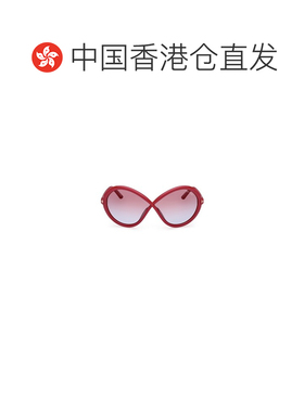 1h可退 香港直邮Tom Ford 汤姆 福特 女士 JADA FT1070 75Y 太阳