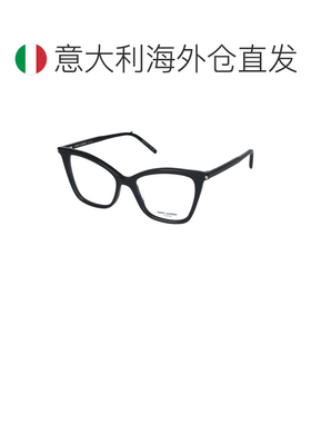 欧洲直邮saint laurent 男士 太阳镜