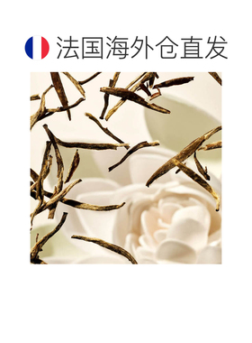 欧洲直邮Rituals怡式晒后保湿乳液200ml补水清爽舒缓修复柔肤正品