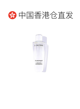 香港直邮Lancome兰蔻极光水净澈焕肤双重精华水保湿控油正品油皮