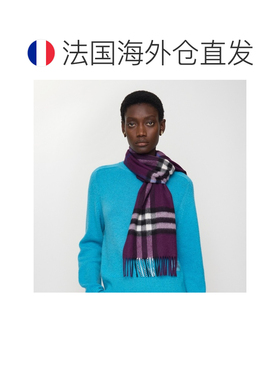 自营欧洲直邮Burberry博柏利 女士三色堇紫色羊绒格纹流苏围巾