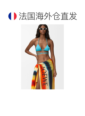 自营欧洲直邮Loewe罗意威 女士橙色/多色棉质围巾 【付后1h可退】