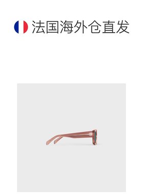 欧洲直邮CELINE(思琳) 男士黑色镜框 53 醋酸纤维太阳镜