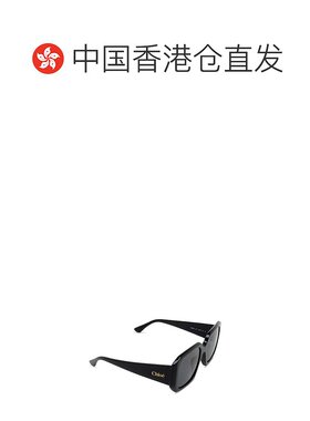 1h可退 香港直邮Chloe 蔻依 女士 全框太阳镜 CH0300S black黑色