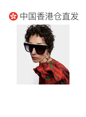 1h可退 香港直邮magda butrym 女士 Flat-top 太阳眼镜 001336