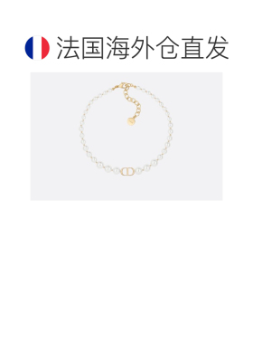 自营1h可退 欧洲直邮Dior/迪奥 30 Montaigne短款项链珍珠