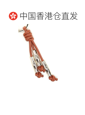 香港直邮LONGCHAMP 女士钥匙扣 36101HGCM11 AW20【付后1h可退】