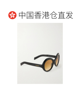 香港直邮Prada 普拉达 女士 圆框醋纤太阳眼镜 0PRD08SU16K10X
