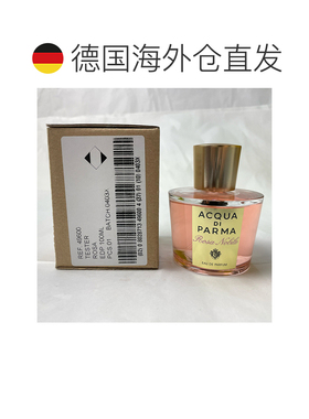 欧洲直邮帕尔玛之水 高贵玫瑰 浓香水简装白盒 - 100ML正品