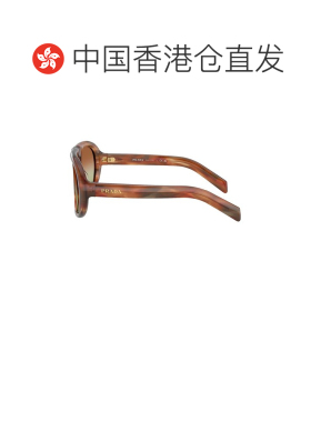 1h可退 美国直邮Prada 普拉达 男士 不规则太阳眼镜 805626266522