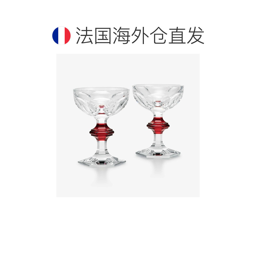 欧洲直邮Baccarat巴卡拉 Harcourt 1841红色水晶六角形杯脚香槟杯,淘宝优惠券,粉丝福利购,淘宝优惠卷