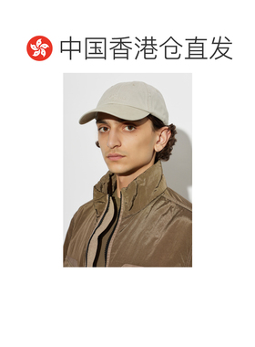 香港直邮STONE ISLAND 男士帽子 L2S159100007S01【付后1h可退】