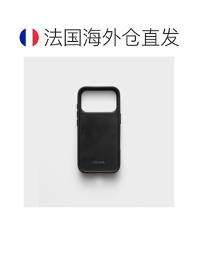 自营欧洲直邮PRADA普拉达 女士蜜桃色iPhone 17 Pro Max手机壳
