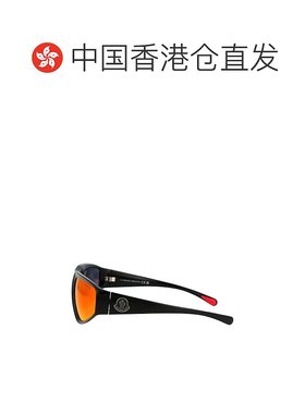 1h可退 香港直邮Moncler 盟可睐 男士 ML0248 眼镜 ML024801U