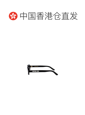 Dior 全框太阳镜 CD40205I 【付1H后可退】迪奥