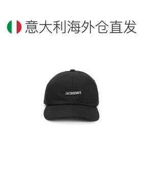 欧洲直邮JACQUEMUS 女士帽子 ACU00670AW00092990 【付后1h可退】