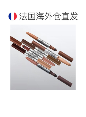 欧洲直邮Clinique倩碧梦魅双头眼影笔1.9g 防晕染眼部修饰 #正品