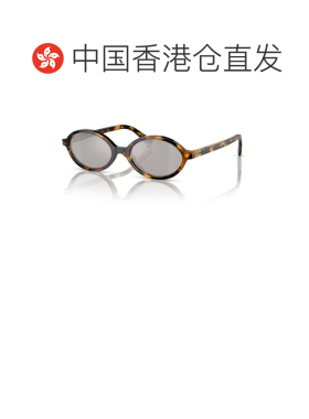 香港直邮MiuMiu缪缪-sunglasses女士太阳镜配饰 【付后1h可退】