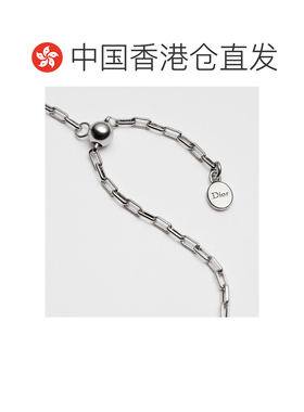 香港直邮CHRISTIAN DIOR 男士项链 N3780HOMSTD990 支付后1h可退
