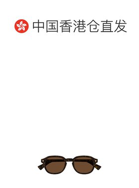香港直邮Bottega Veneta 葆蝶家 男士 棕色太阳镜 BV1364S