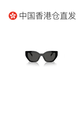 1h可退 香港直邮PRADA 女士眼镜 PRA09S1AB5S0 AW2025 黑色 几何