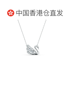 香港直邮SWAROVSKI 125周年限定 闪耀跃动天鹅项链