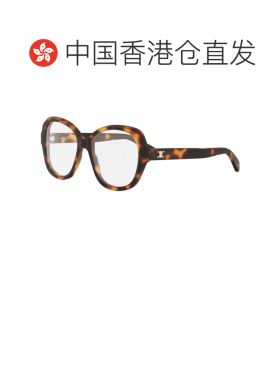 1h可退 香港直邮CELINE 男士 全框眼镜 26SS