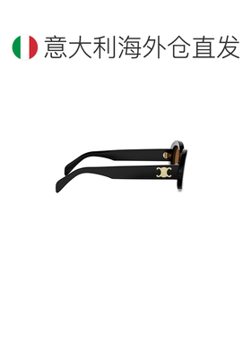 欧洲直邮celine 男士 太阳镜