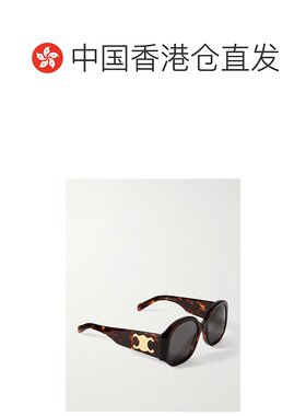 1h可退 香港直邮Celine 思琳 女士 徽标太阳镜 CL40305U colorful