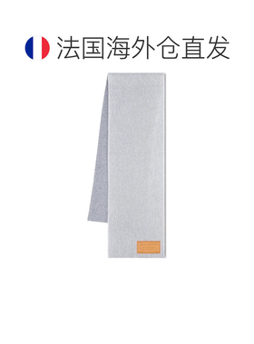 欧洲直邮自营LOUIS VUITTON路易威登 女士白色羊绒【付后1h可退】