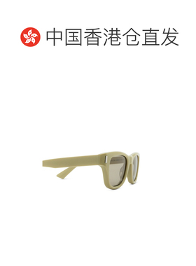 1h可退 香港直邮男士 全框太阳镜 crov