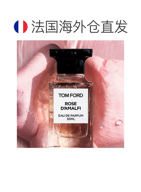 TOM FORD/TF 香水 韵度烟草 浓香30ML木质