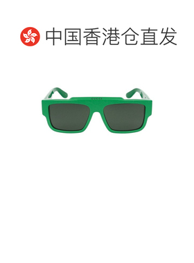 1h可退 香港直邮Gucci 古驰 男士 logo标识太阳镜 GG1460S