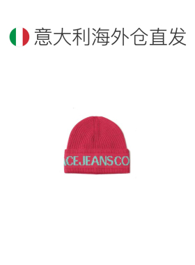 欧洲直邮Versace Jeans Couture 女士帽子 77HAZK【付后1h可退】