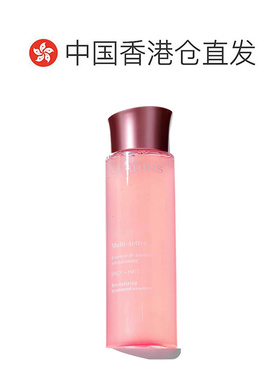 香港直邮Clarins娇韵诗青春赋活焕采冻龄精华水少女水粉水20正品