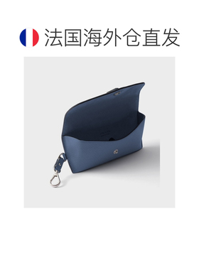 自营欧洲直邮PRADA普拉达 男士航空蓝Saffiano皮革眼镜盒