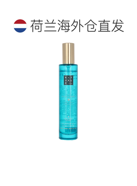 欧洲直邮Rituals怡式香氛发体温和不刺激滋润肌肤清爽不油腻正品