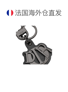 欧洲直邮自营 Dior迪奥 男士黑色牛皮钥匙扣挂件 【付后1h可退】