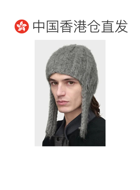 香港直邮MaisonMargiela马丁 马吉拉男士毛线帽针【付后1h可退】