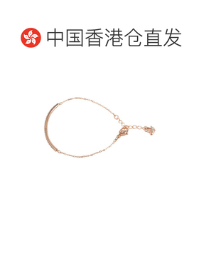香港直邮SWAROVSKI手镯手链5632063