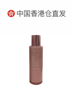 香港直邮clarins娇韵诗 青春赋活多元粉色乳液100ml告白正品