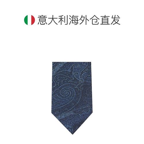 欧洲直邮etro 男士 领带 - 图1