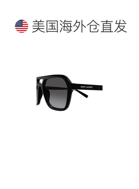 1h可退 美国直邮Saint Laurent 圣罗兰 女士 飞行员醋纤太阳眼镜