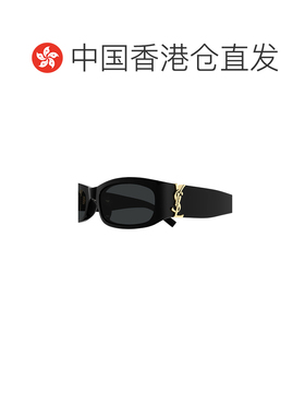 1h可退 香港直邮男士 全框太阳镜 crov