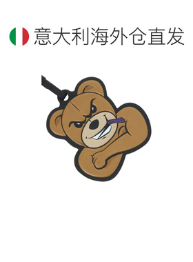 欧洲直邮MONCLER GENIUS 男士钥匙扣 6H00004M253 【付后1h可退】